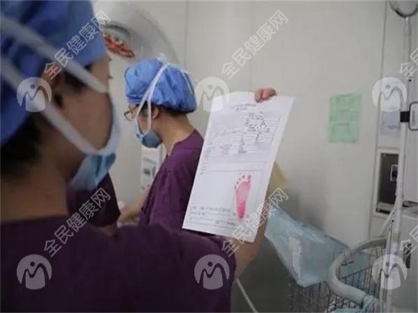 武汉健康医院做试管婴儿多少钱？3都行够成功吗？