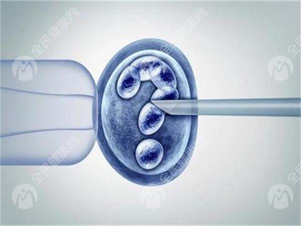 中山大学孙逸仙纪念医院试管婴儿成功率高吗？