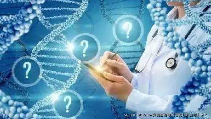 多囊患者做试管婴儿要注意什么？