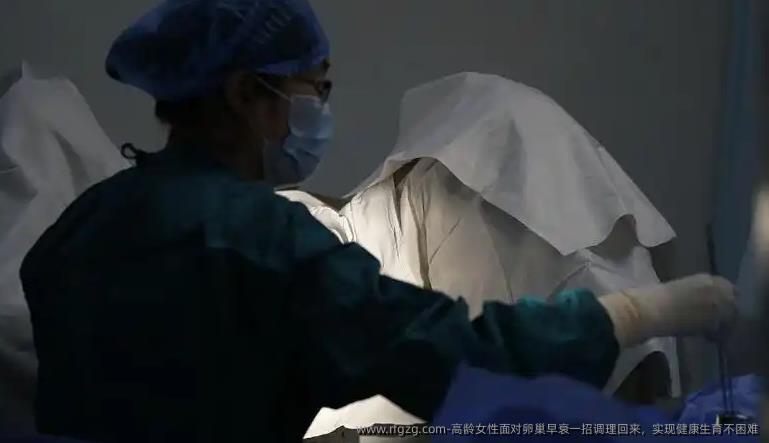 高龄女性面对卵巢早衰一招调理回来，实现健康生育不困难